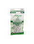 Filtros Purize Carbón Activado Xtra Slim White 50